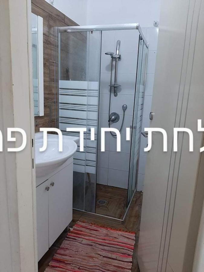 Family Apart Nahariya Εξωτερικό φωτογραφία